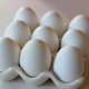Illustration for article titled egg prices